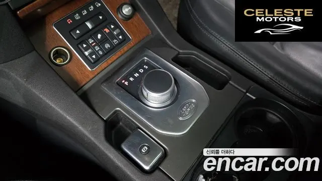 LAND ROVER Discovery 4 3.0 SDV6 SE 2016 — photo 8 sur 20