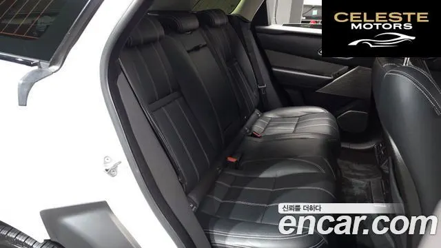 LAND ROVER Range Rover Velar 2.0 D240 SE 2019 — photo 12 sur 20