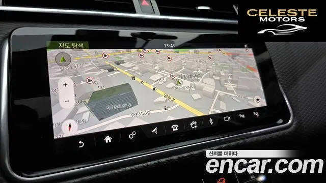 LAND ROVER Range Rover Velar 2.0 D240 SE 2019 — photo 14 sur 20