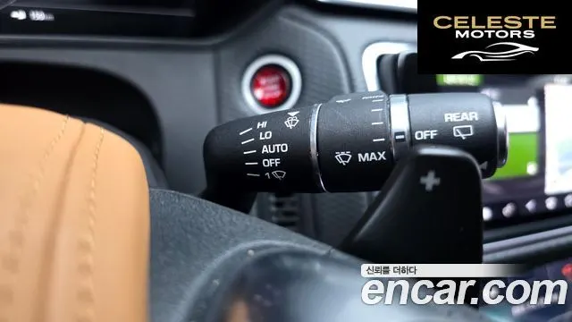 LAND ROVER Range Rover Velar 2.0 D240 SE 2019 — photo 17 sur 20