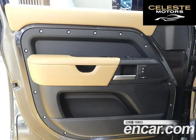 LAND ROVER Defender (L663) 110 P300 X-Dynamic SE 2025 — photo 11 sur 26