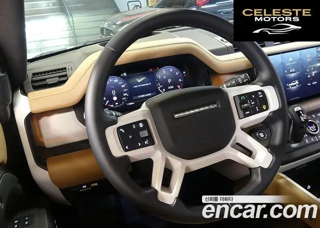 LAND ROVER Defender (L663) 110 P300 X-Dynamic SE 2025 — photo 12 sur 26