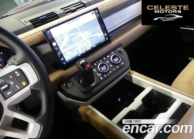 LAND ROVER Defender (L663) 110 P300 X-Dynamic SE 2025 — photo 13 sur 26