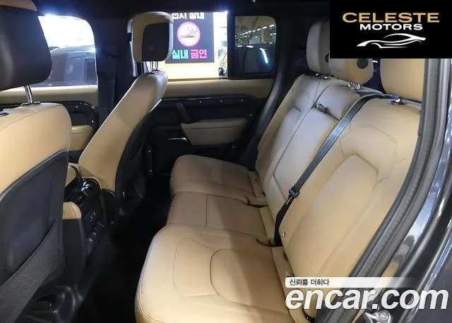 LAND ROVER Defender (L663) 110 P300 X-Dynamic SE 2025 — photo 17 sur 26