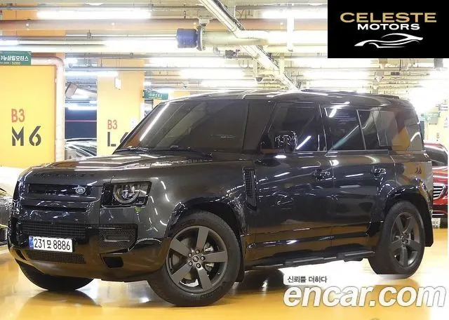 LAND ROVER Defender (L663) 110 P300 X-Dynamic SE 2025 — photo 25 sur 26