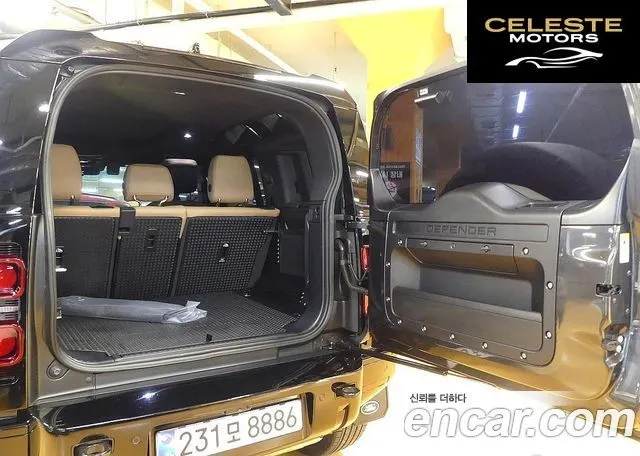 LAND ROVER Defender (L663) 110 P300 X-Dynamic SE 2025 — photo 4 sur 26