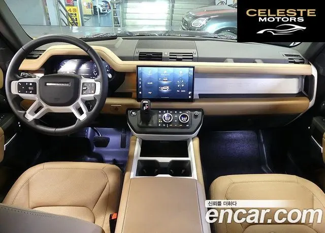 LAND ROVER Defender (L663) 110 P300 X-Dynamic SE 2025 — photo 7 sur 26