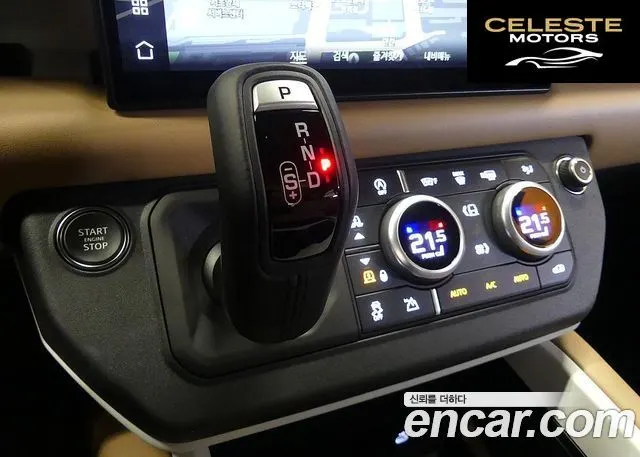 LAND ROVER Defender (L663) 110 P300 X-Dynamic SE 2025 — photo 9 sur 26