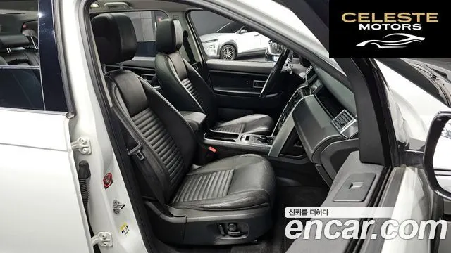 LAND ROVER Discovery Sport 2.0 TD4 HSE Luxury 2017 — photo 10 sur 20