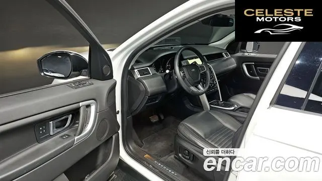 LAND ROVER Discovery Sport 2.0 TD4 HSE Luxury 2017 — photo 11 sur 20
