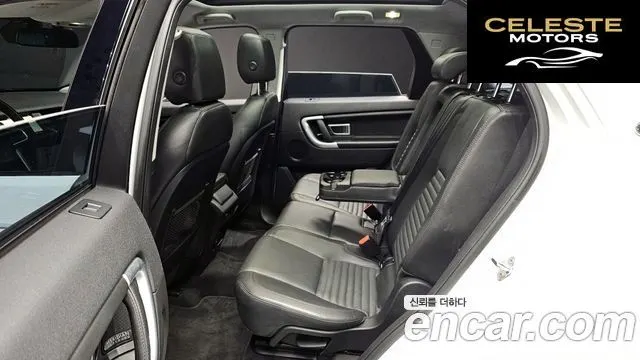 LAND ROVER Discovery Sport 2.0 TD4 HSE Luxury 2017 — photo 12 sur 20