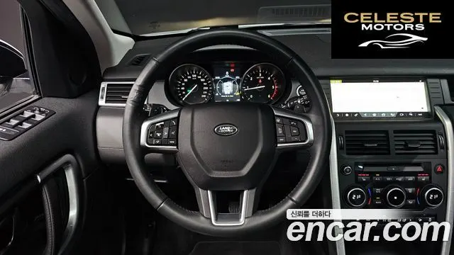 LAND ROVER Discovery Sport 2.0 TD4 HSE Luxury 2017 — photo 13 sur 20