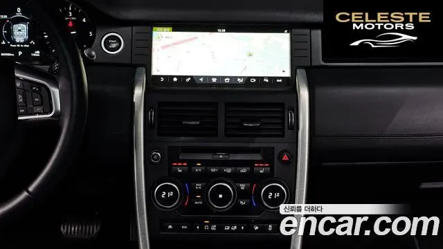LAND ROVER Discovery Sport 2.0 TD4 HSE Luxury 2017 — photo 14 sur 20