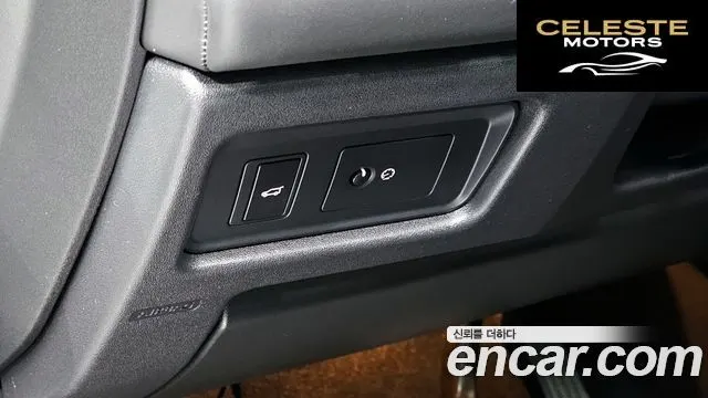 LAND ROVER Discovery Sport 2.0 TD4 HSE Luxury 2017 — photo 16 sur 20