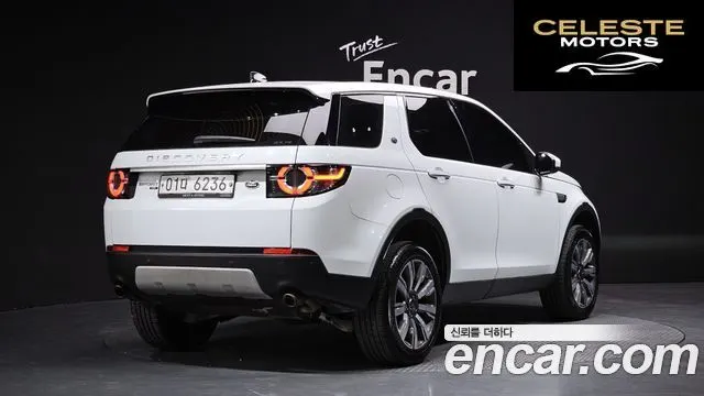 LAND ROVER Discovery Sport 2.0 TD4 HSE Luxury 2017 — photo 2 sur 20