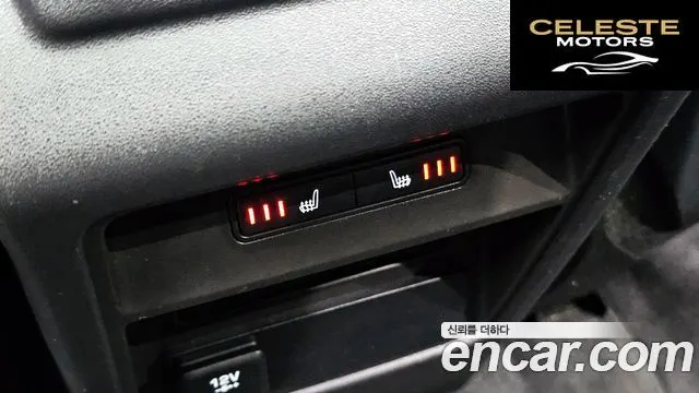 LAND ROVER Discovery Sport 2.0 TD4 HSE Luxury 2017 — photo 20 sur 20