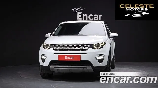 LAND ROVER Discovery Sport 2.0 TD4 HSE Luxury 2017 — photo 3 sur 20