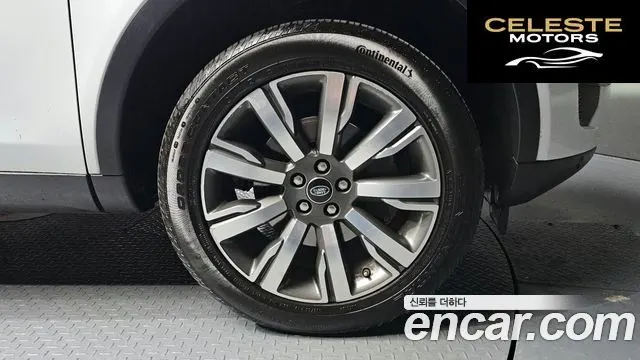 LAND ROVER Discovery Sport 2.0 TD4 HSE Luxury 2017 — photo 5 sur 20