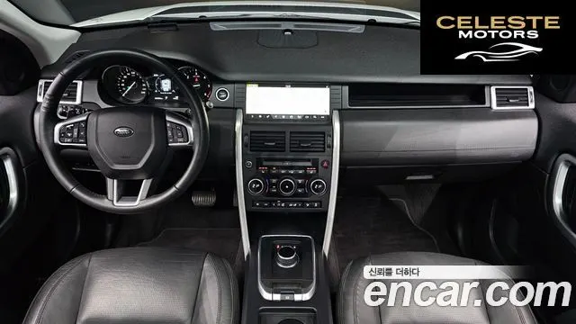 LAND ROVER Discovery Sport 2.0 TD4 HSE Luxury 2017 — photo 7 sur 20