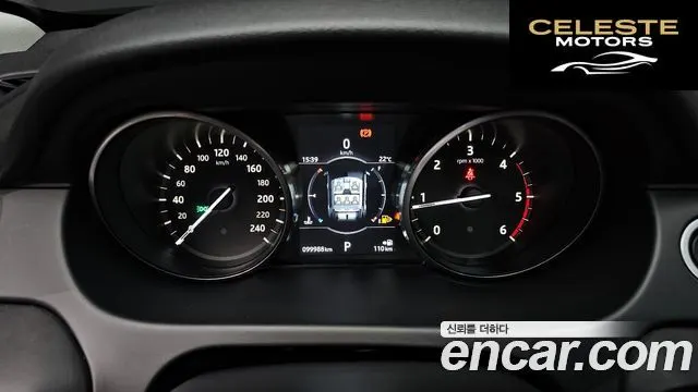 LAND ROVER Discovery Sport 2.0 TD4 HSE Luxury 2017 — photo 8 sur 20