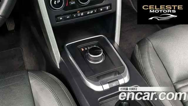 LAND ROVER Discovery Sport 2.0 TD4 HSE Luxury 2017 — photo 9 sur 20