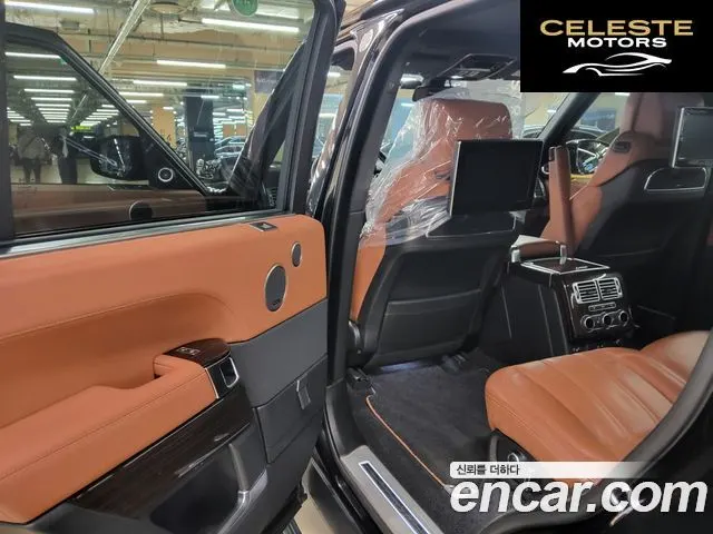 LAND ROVER Range Rover 44.4 SDV8 AB LWB 2016 — photo 6 sur 11