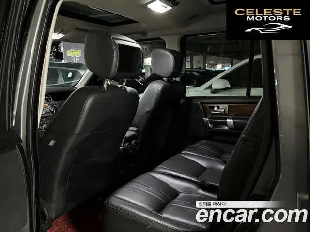 LAND ROVER Discovery 4 3.0 SDV6 HSE 2016 — photo 11 sur 26
