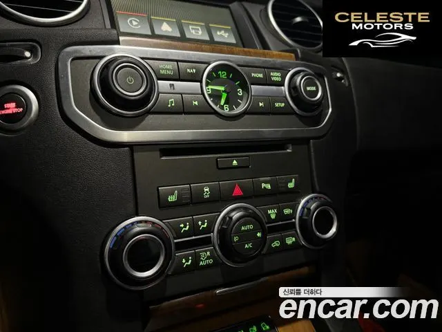 LAND ROVER Discovery 4 3.0 SDV6 HSE 2016 — photo 16 sur 26