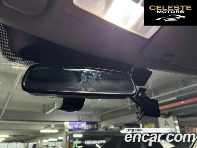 LAND ROVER Discovery 4 3.0 SDV6 HSE 2016 — photo 18 sur 26