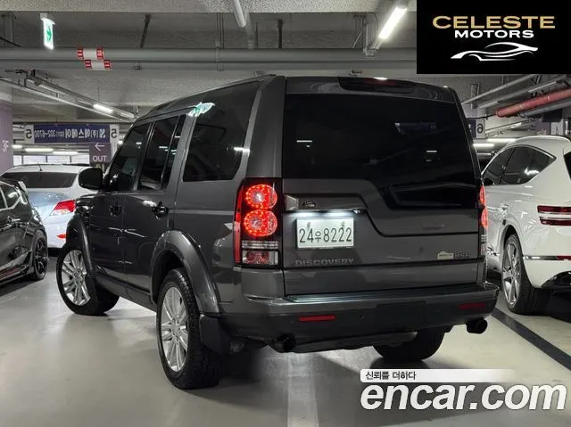 LAND ROVER Discovery 4 3.0 SDV6 HSE 2016 — photo 2 sur 26