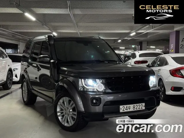 LAND ROVER Discovery 4 3.0 SDV6 HSE 2016 — photo 21 sur 26