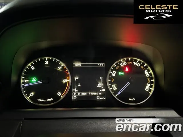 LAND ROVER Discovery 4 3.0 SDV6 HSE 2016 — photo 24 sur 26
