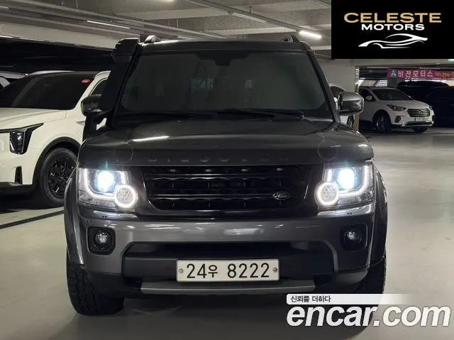 LAND ROVER Discovery 4 3.0 SDV6 HSE 2016 — photo 3 sur 26