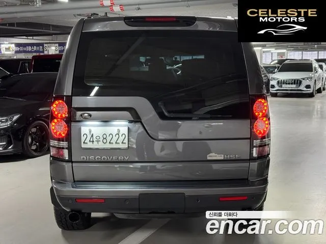 LAND ROVER Discovery 4 3.0 SDV6 HSE 2016 — photo 4 sur 26