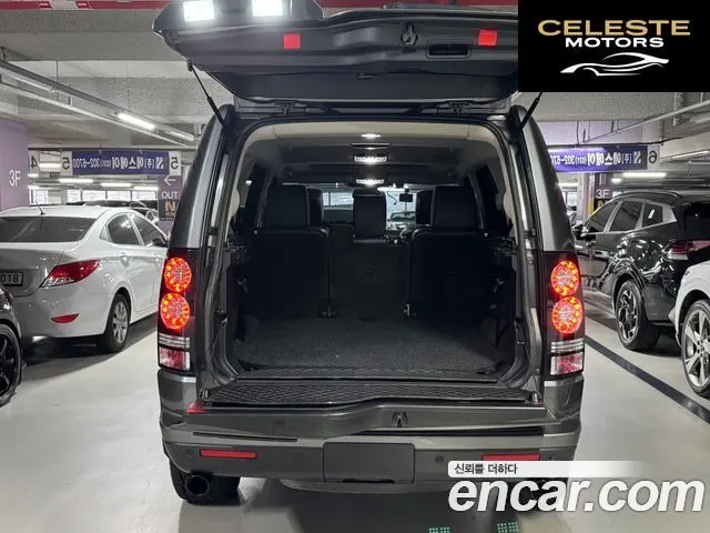 LAND ROVER Discovery 4 3.0 SDV6 HSE 2016 — photo 5 sur 26