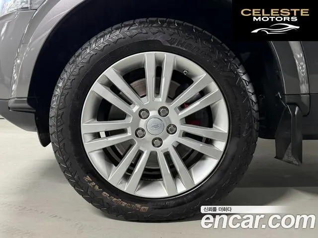 LAND ROVER Discovery 4 3.0 SDV6 HSE 2016 — photo 6 sur 26