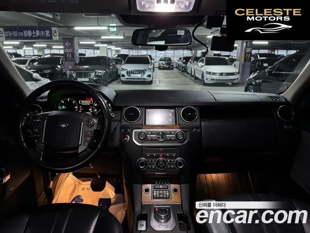 LAND ROVER Discovery 4 3.0 SDV6 HSE 2016 — photo 8 sur 26