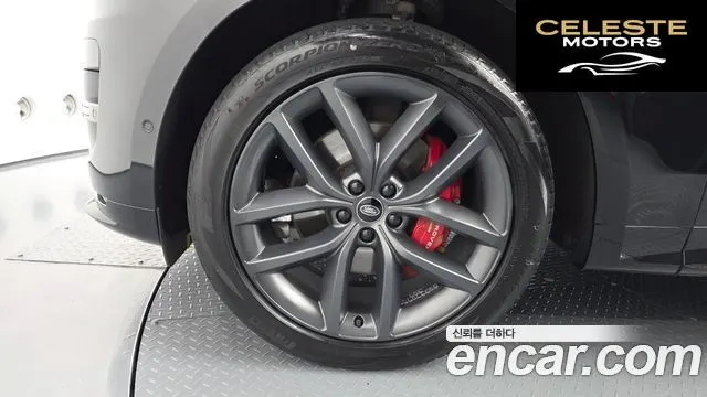 LAND ROVER Range Rover Sport 3P360 HSE Dynamic 2023 — photo 5 sur 20