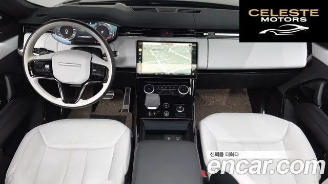 LAND ROVER Range Rover Sport 3P360 HSE Dynamic 2023 — photo 7 sur 20