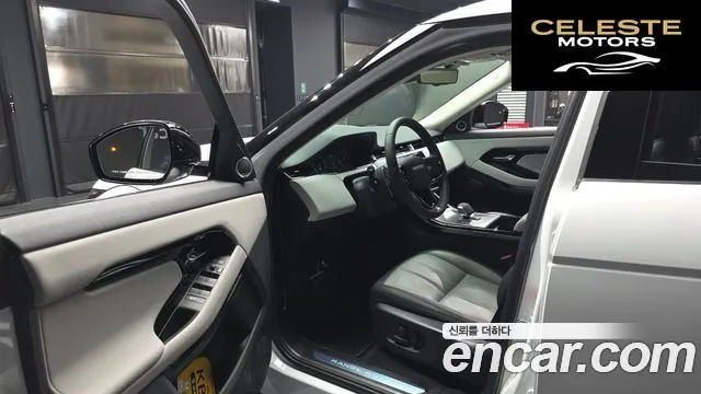 LAND ROVER Range Rover Evoque 2P250 Dynamic SE 2025 — photo 10 sur 20