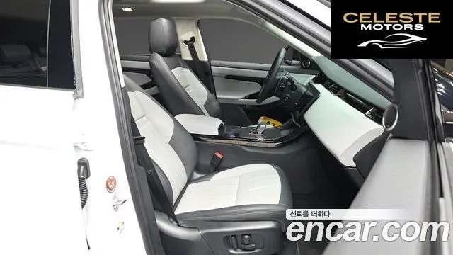 LAND ROVER Range Rover Evoque 2P250 Dynamic SE 2025 — photo 11 sur 20