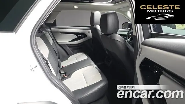 LAND ROVER Range Rover Evoque 2P250 Dynamic SE 2025 — photo 12 sur 20