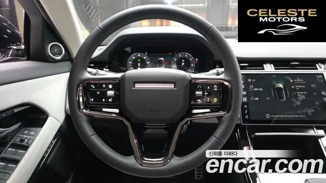 LAND ROVER Range Rover Evoque 2P250 Dynamic SE 2025 — photo 13 sur 20