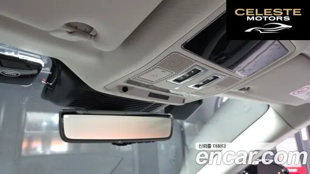 LAND ROVER Range Rover Evoque 2P250 Dynamic SE 2025 — photo 16 sur 20