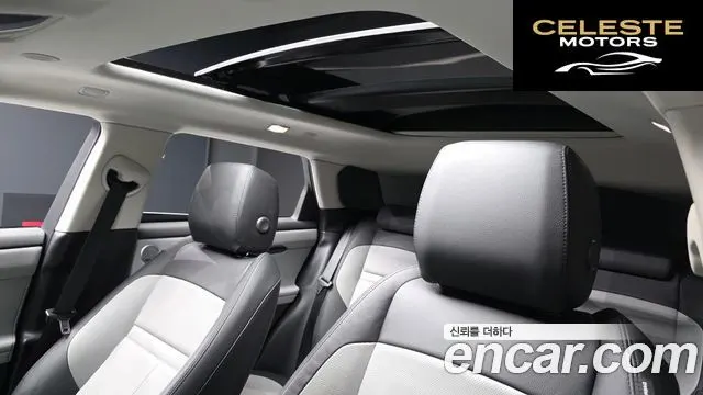 LAND ROVER Range Rover Evoque 2P250 Dynamic SE 2025 — photo 19 sur 20