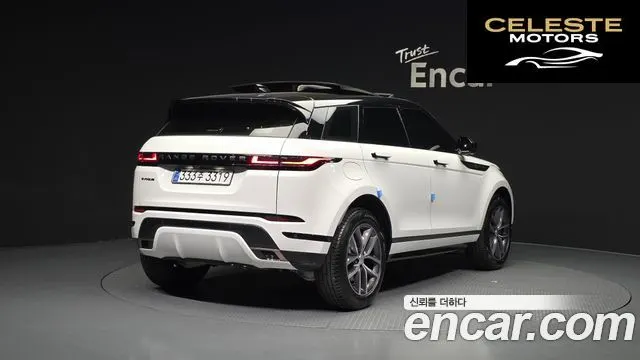LAND ROVER Range Rover Evoque 2P250 Dynamic SE 2025 — photo 2 sur 20