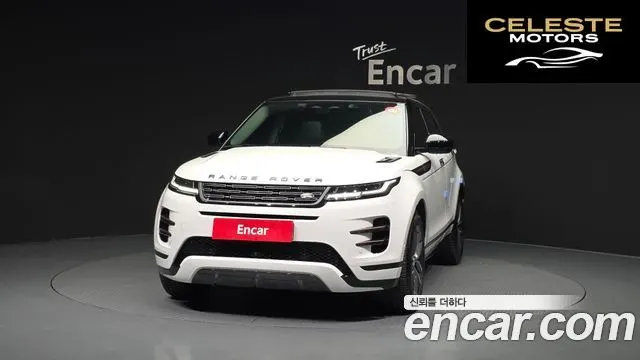 LAND ROVER Range Rover Evoque 2P250 Dynamic SE 2025 — photo 3 sur 20