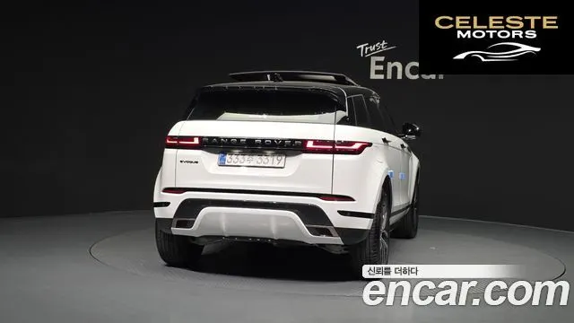 LAND ROVER Range Rover Evoque 2P250 Dynamic SE 2025 — photo 4 sur 20