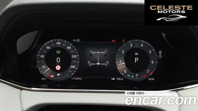LAND ROVER Range Rover Evoque 2P250 Dynamic SE 2025 — photo 8 sur 20