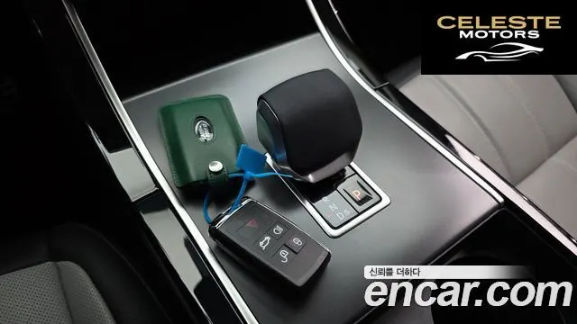 LAND ROVER Range Rover Evoque 2P250 Dynamic SE 2025 — photo 9 sur 20